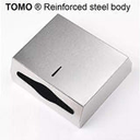 stainless-steel-multifold-tissue-dispenser-wall-mounted-silver-712503_compact.webp